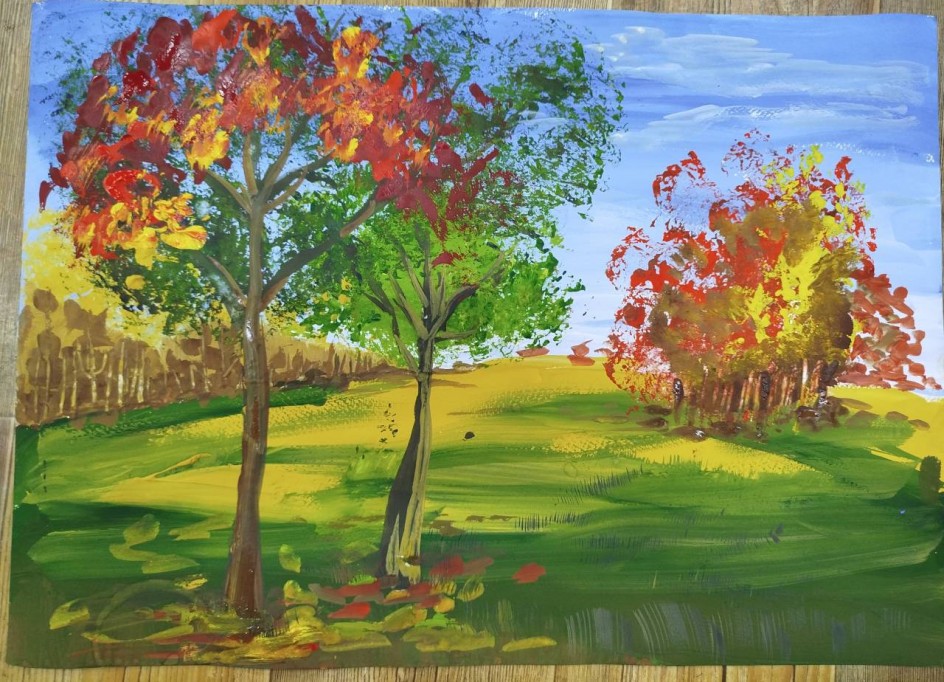 Осень наступила