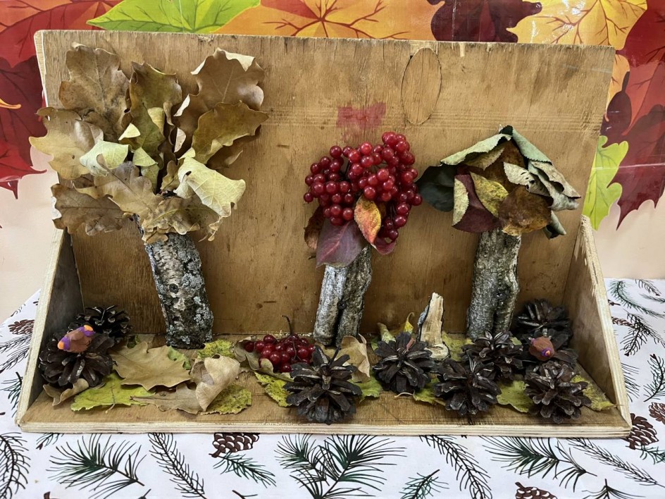 Осенний лес