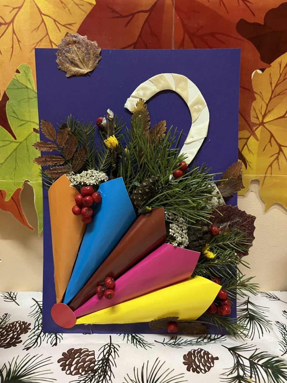 Осенний зонтик