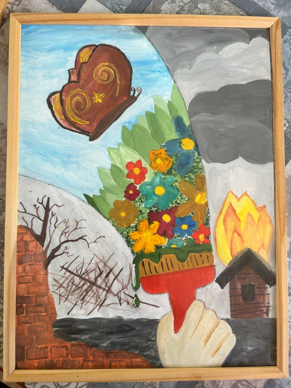 "Мы сами создаем красоту"