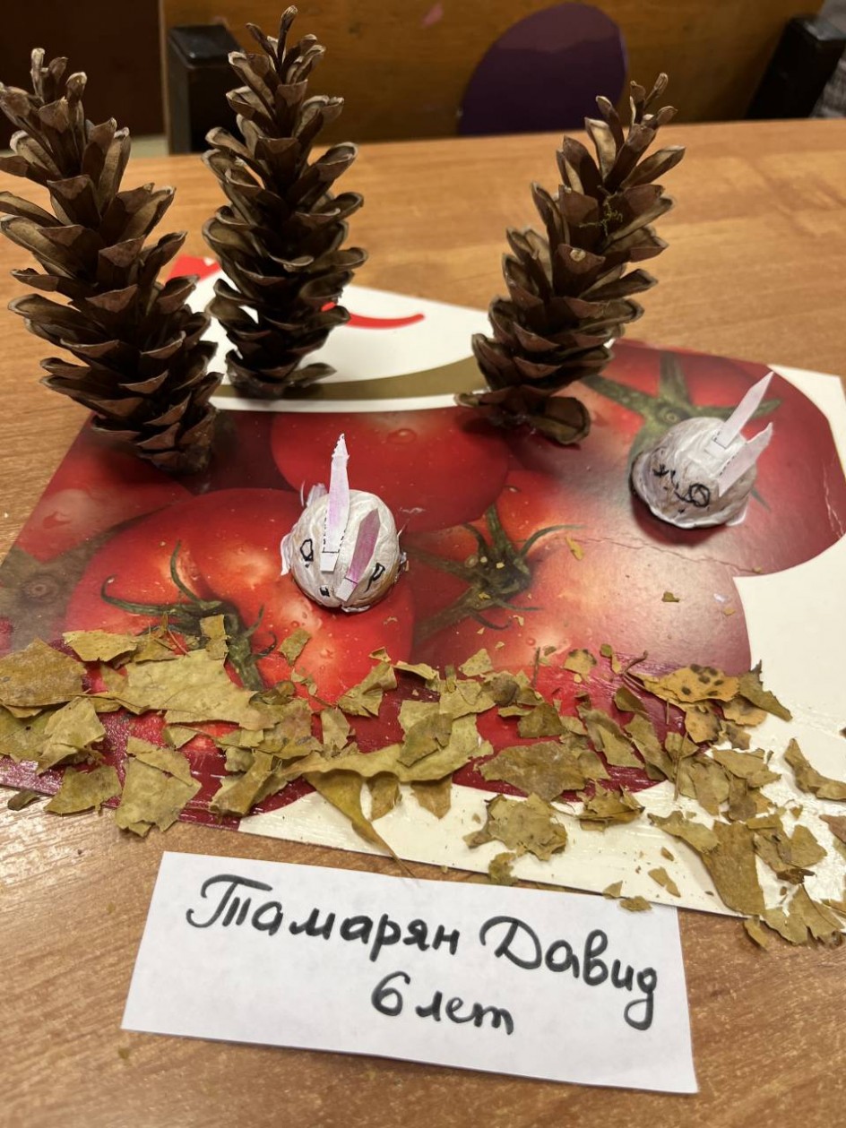 Зайчата.