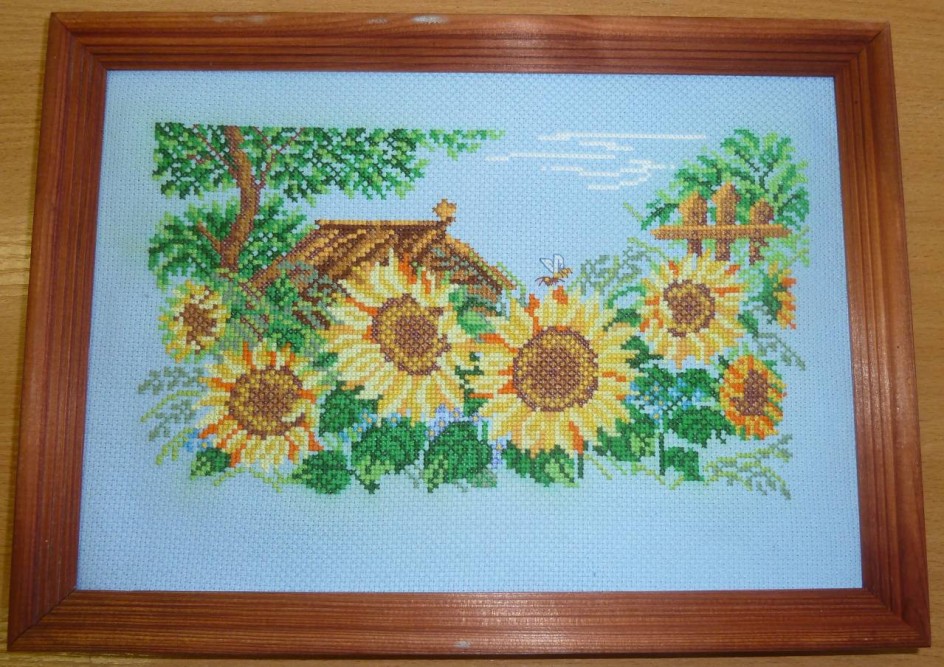 "Лето в деревне"