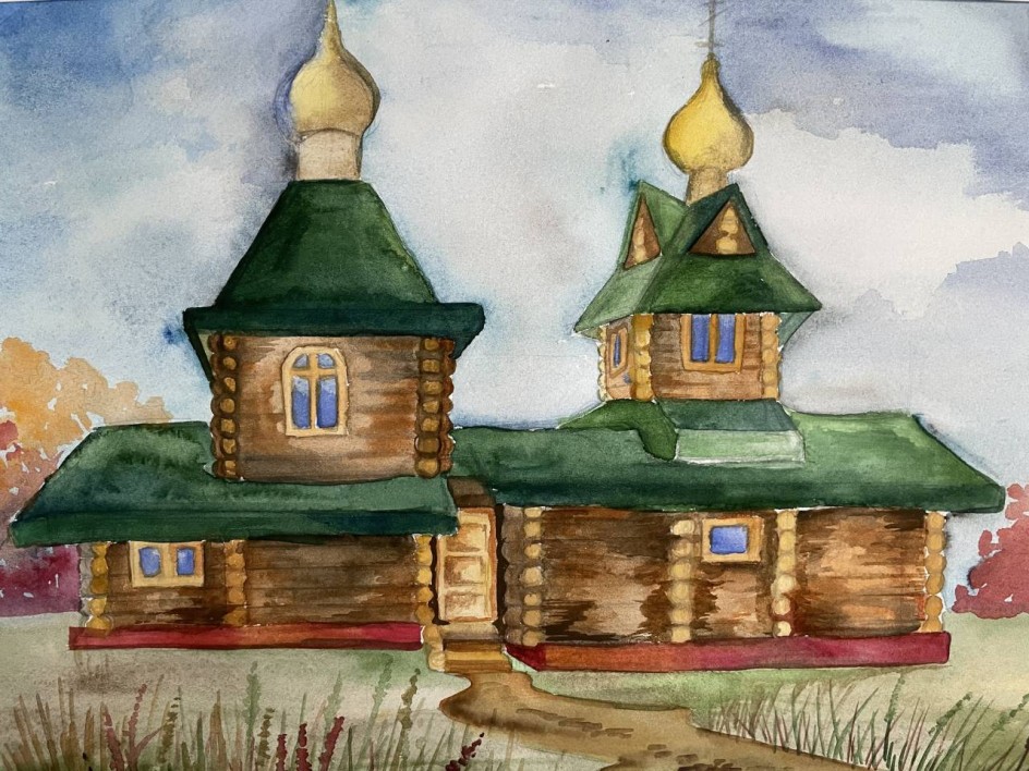 «Осенний этюд»