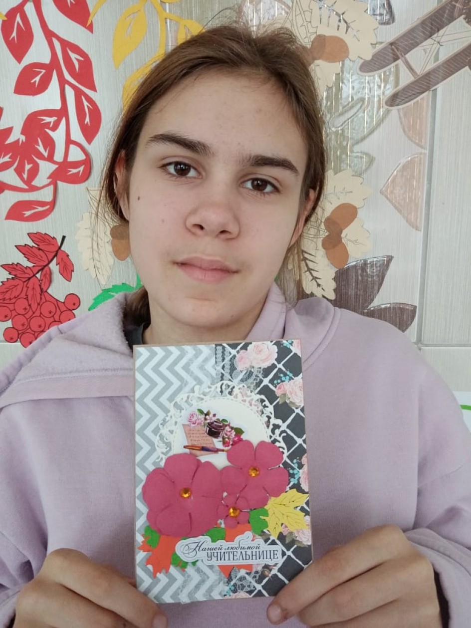 "От всей души"
