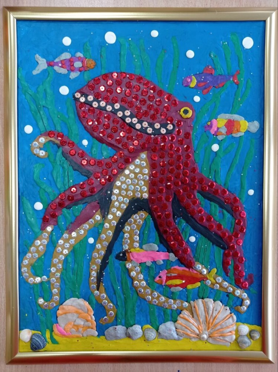 Осьминог