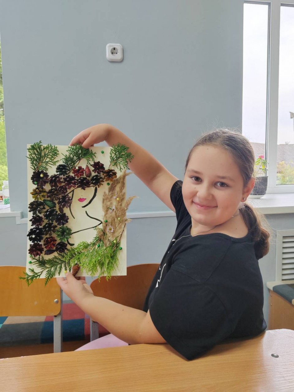Королева Осени