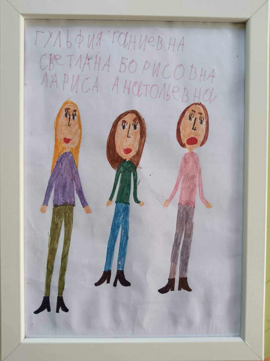 Любимые воспитатели
