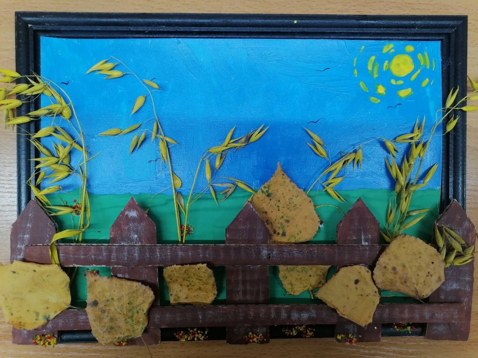 А у нас во дворе