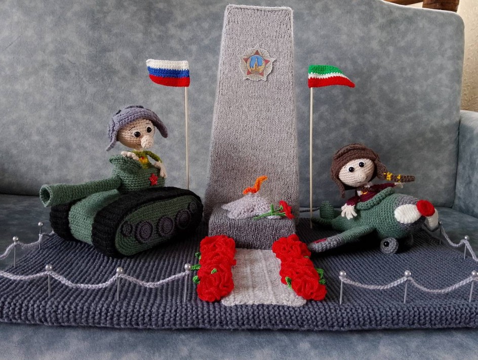 "К 80-летию Победы посвящается"