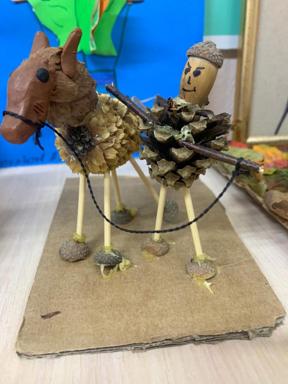 Конь и всадник