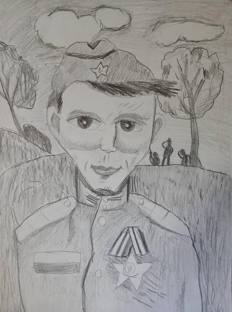 "Мой юный прадед"