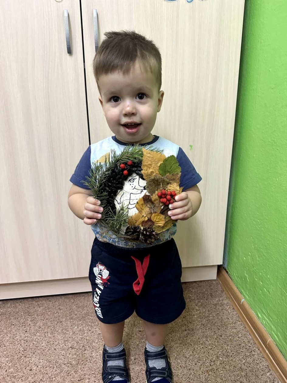 Колючий ёж
