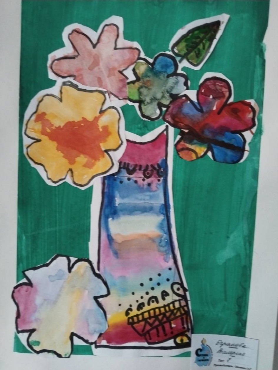 Радуга цветов