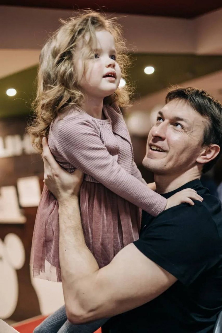 Папина любовь