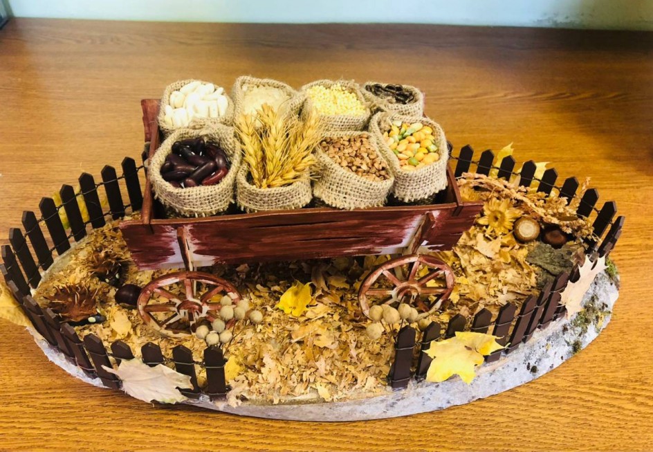 Дары осени