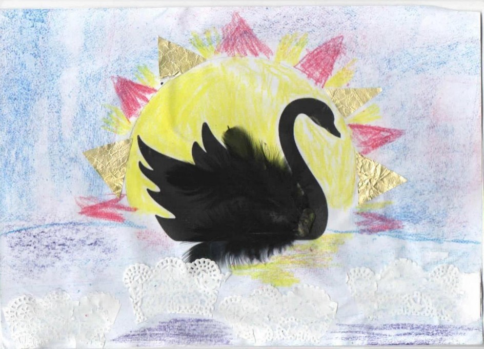 Черный лебедь