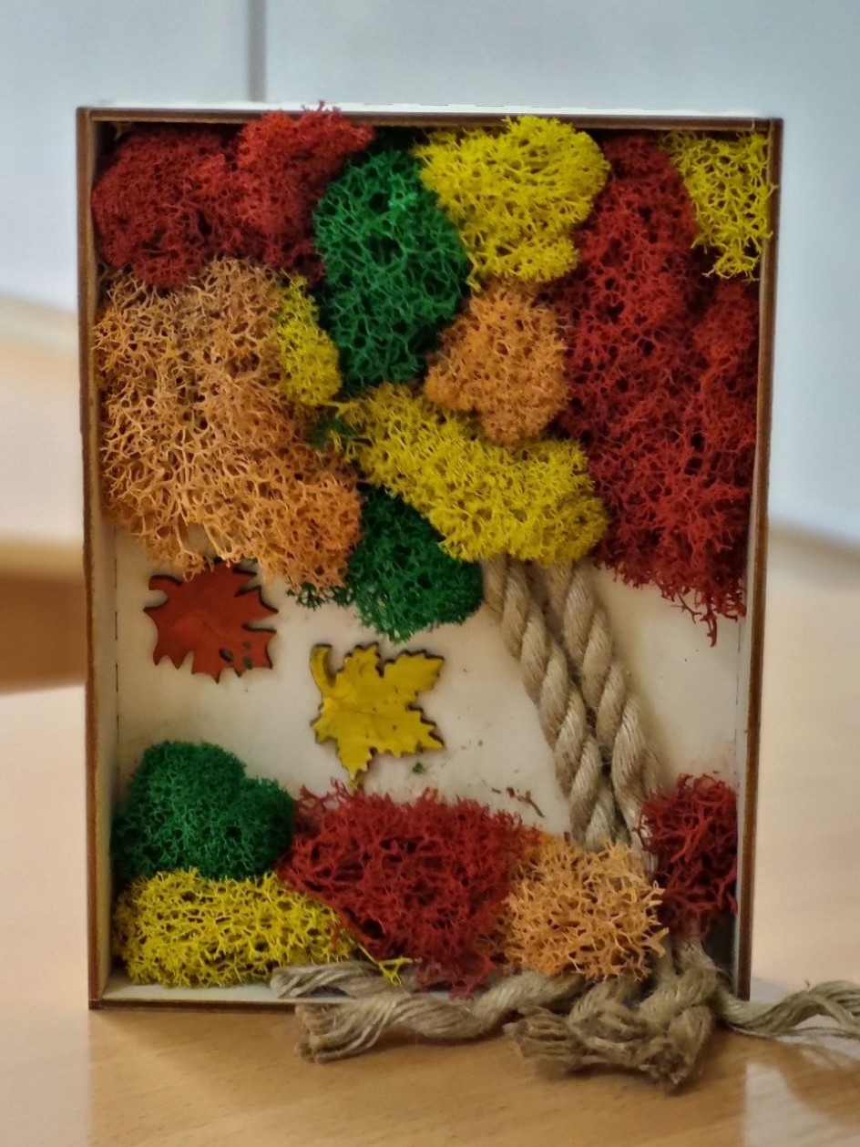 Краски Осени