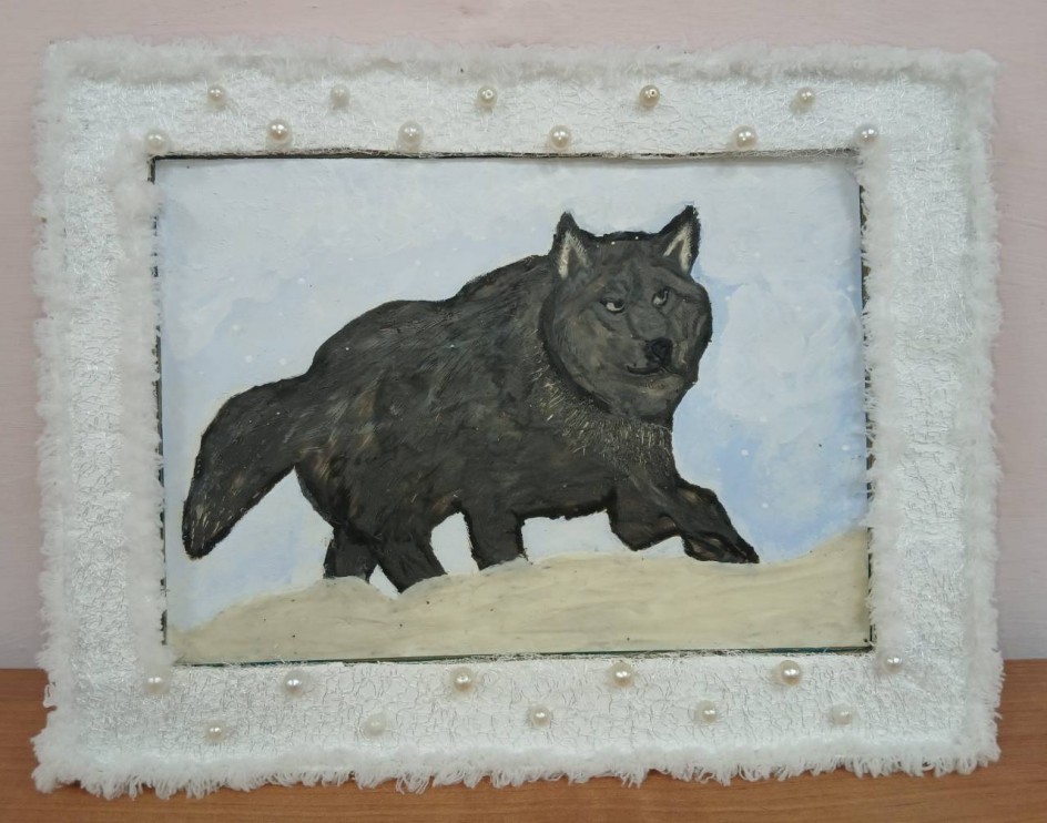 "Одинокий волк"