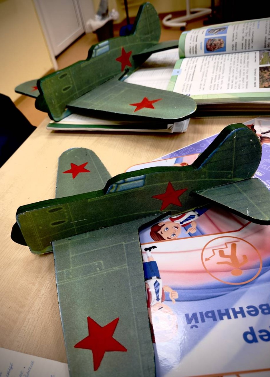 И 16 в бой !