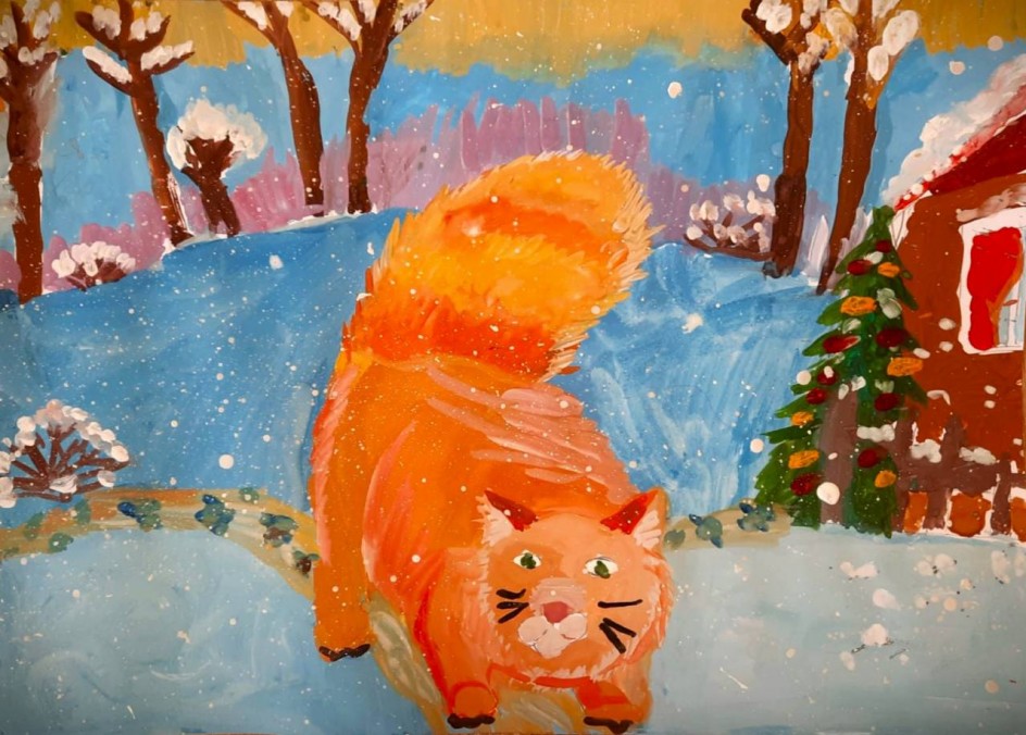 Котик