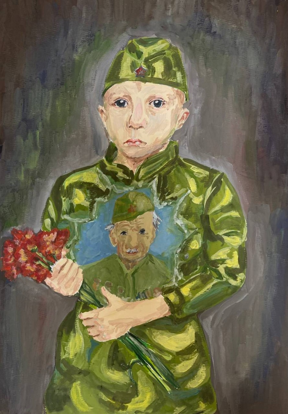 Память о герое