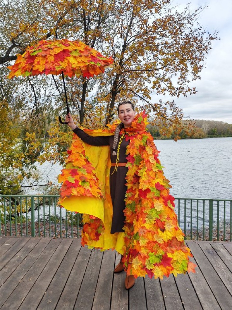 Госпожа Осень