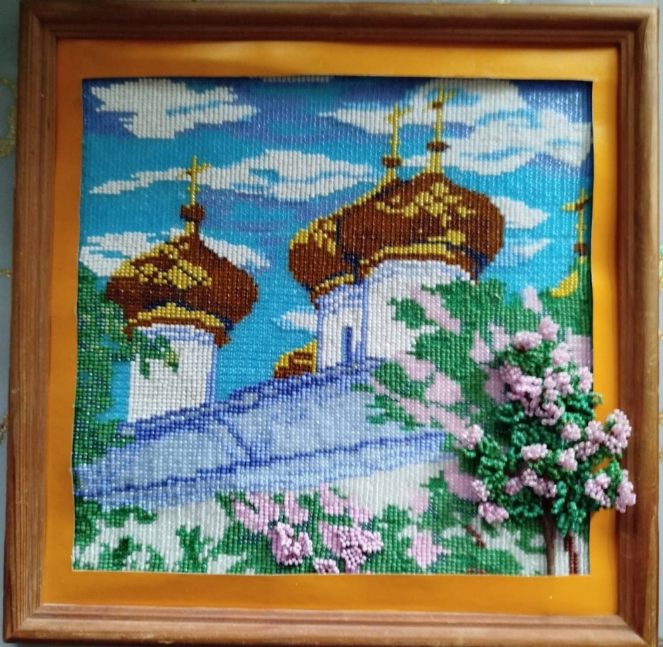 Собор