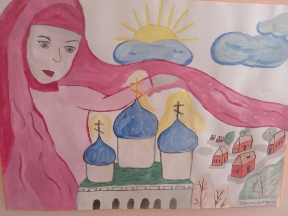 Мама-главное слово