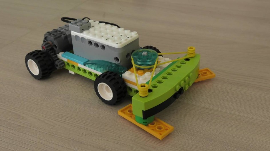 Снегоуборщик