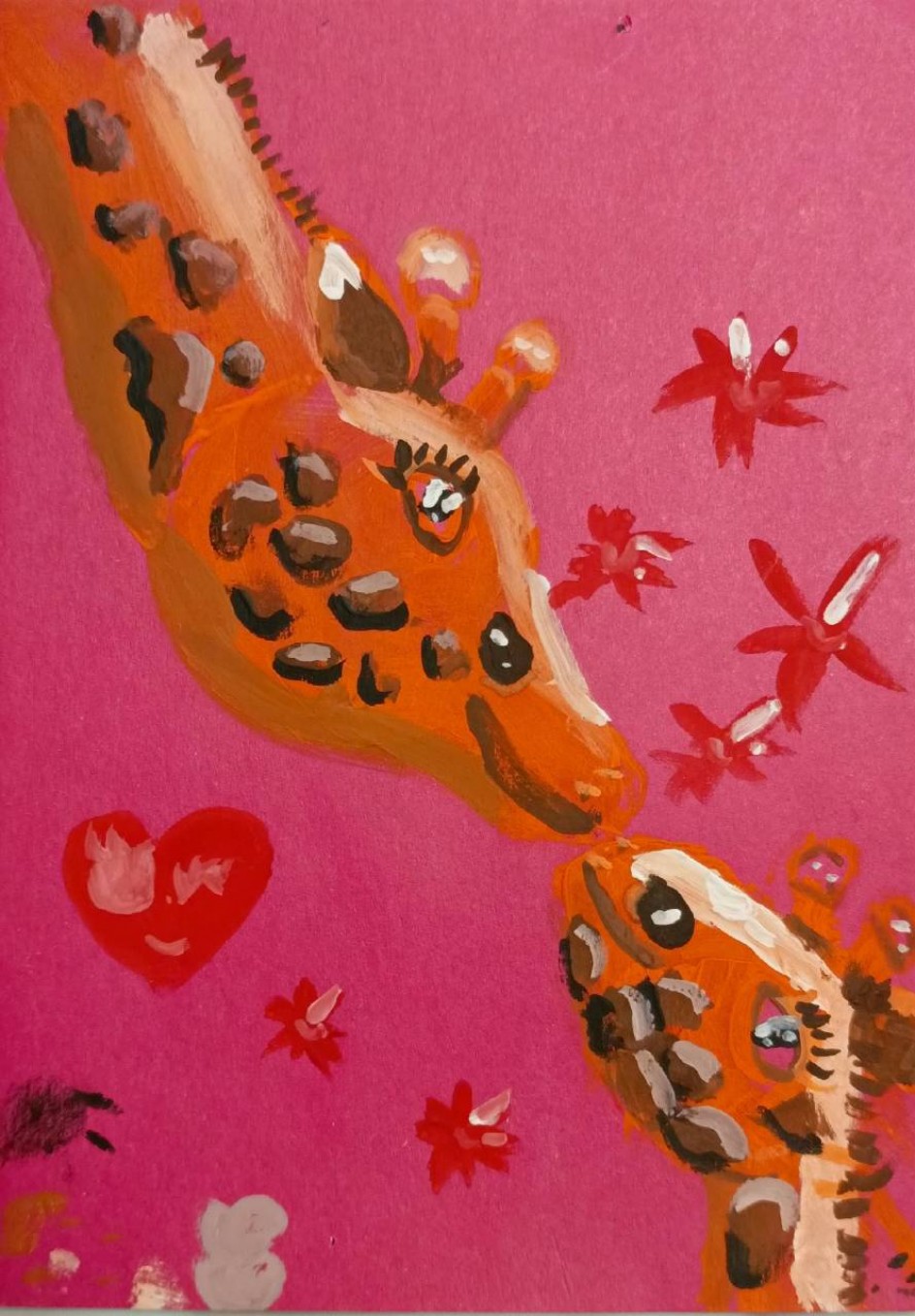 "Мамина любовь"