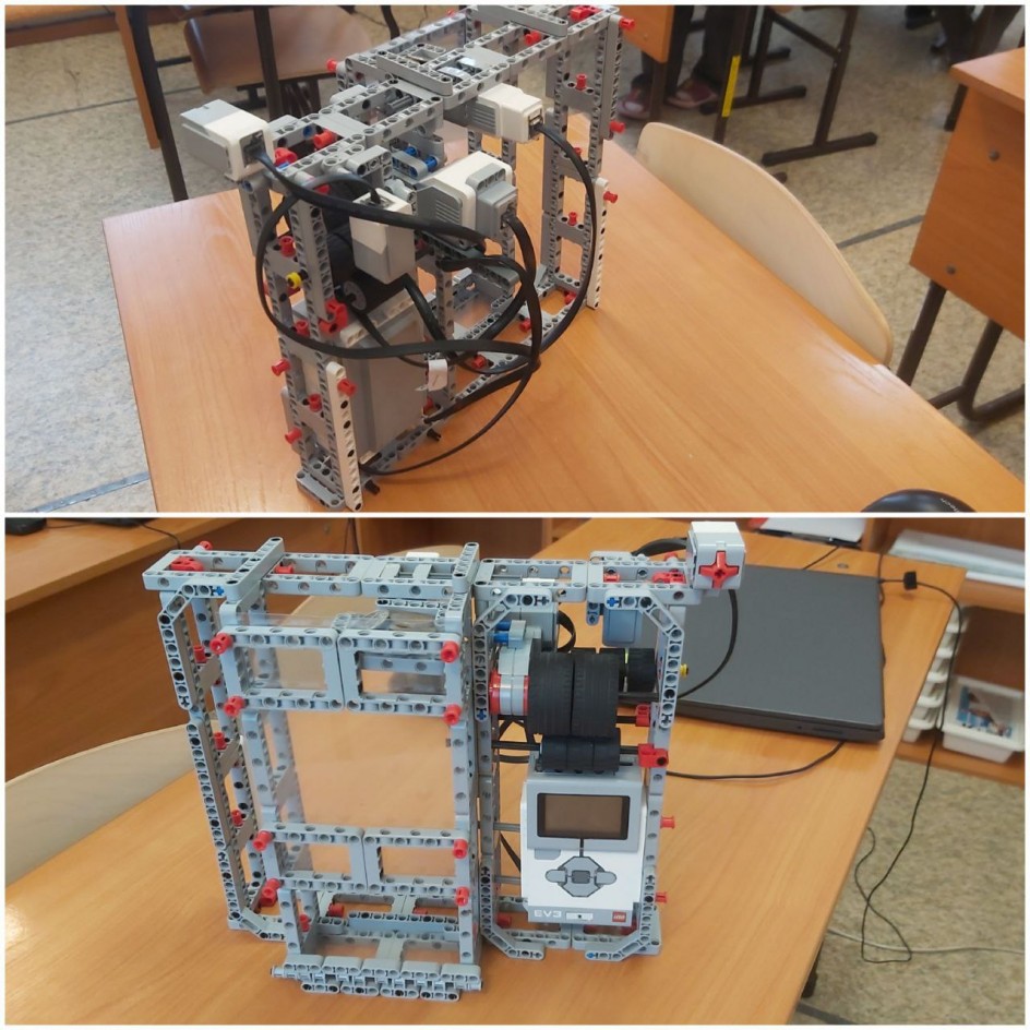 Купюрообменник