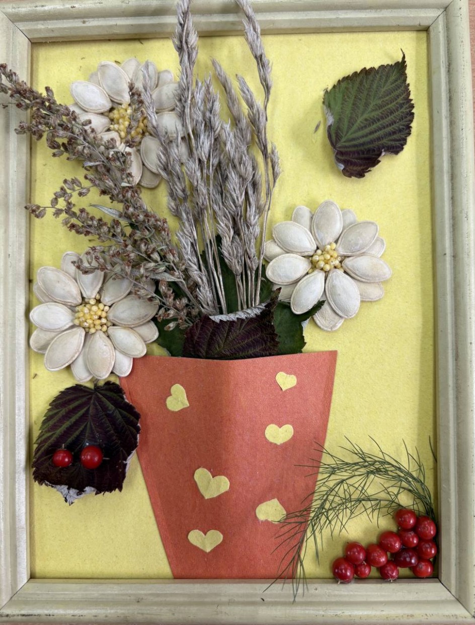 Цветы России