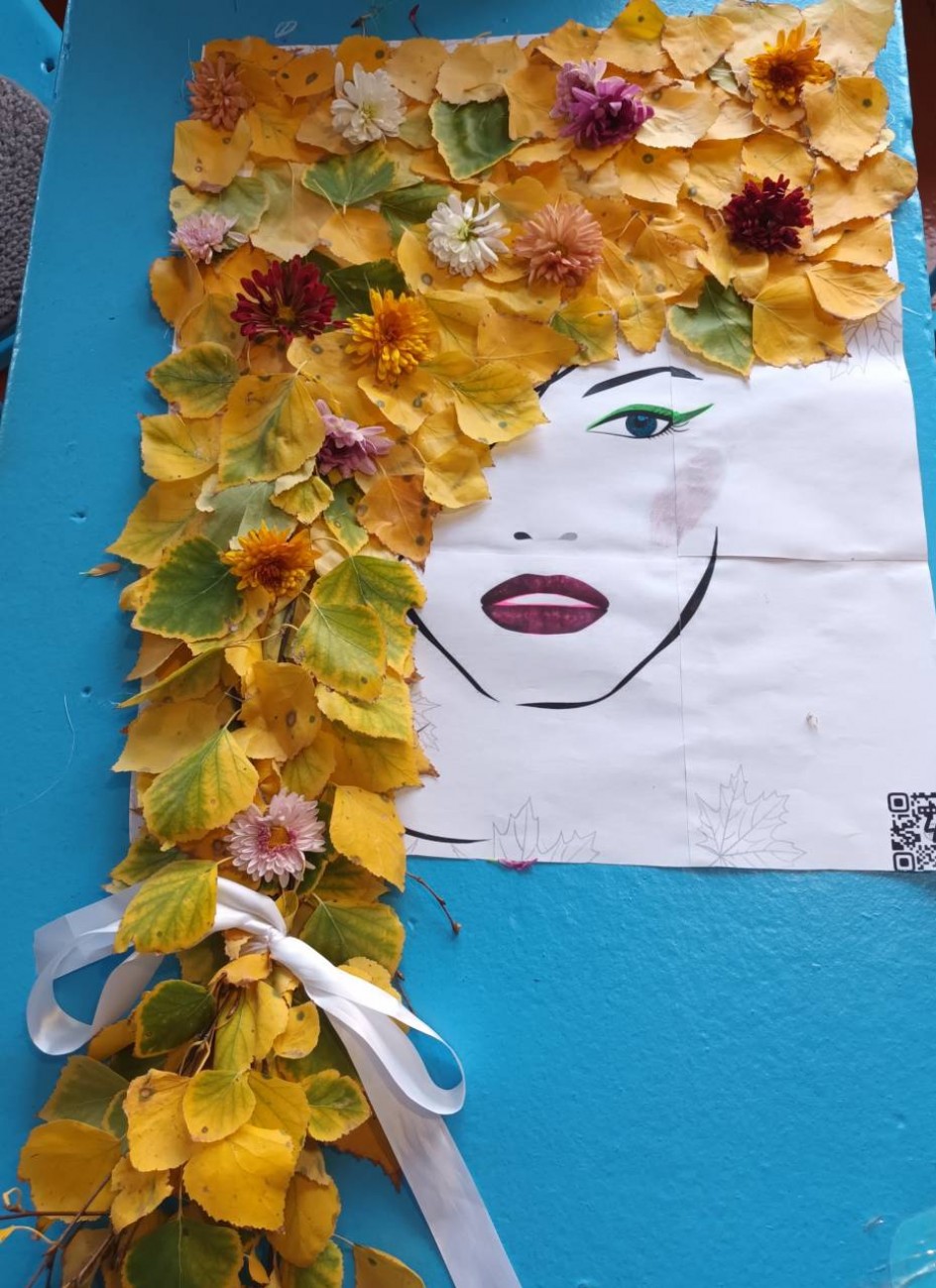 Осень - рыжая девчонка