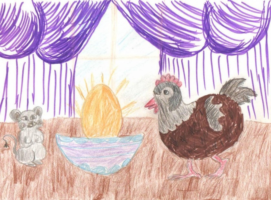 Сказка "Курочка Ряба"