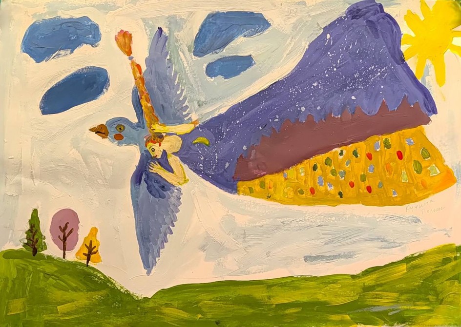 Птица Осень