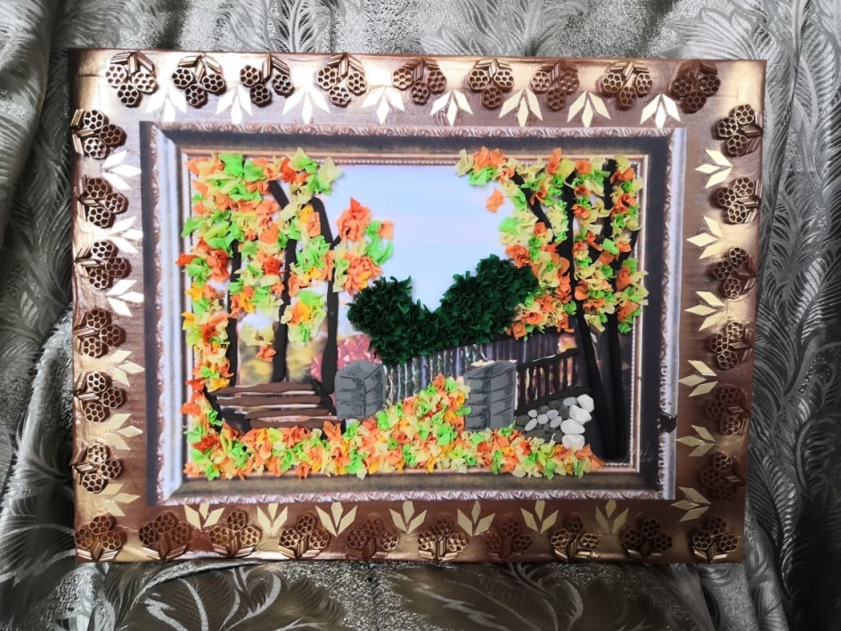 "Осень в парке".