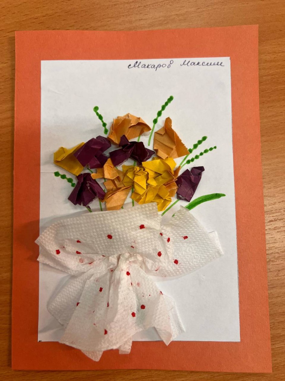 Любимой мамочке