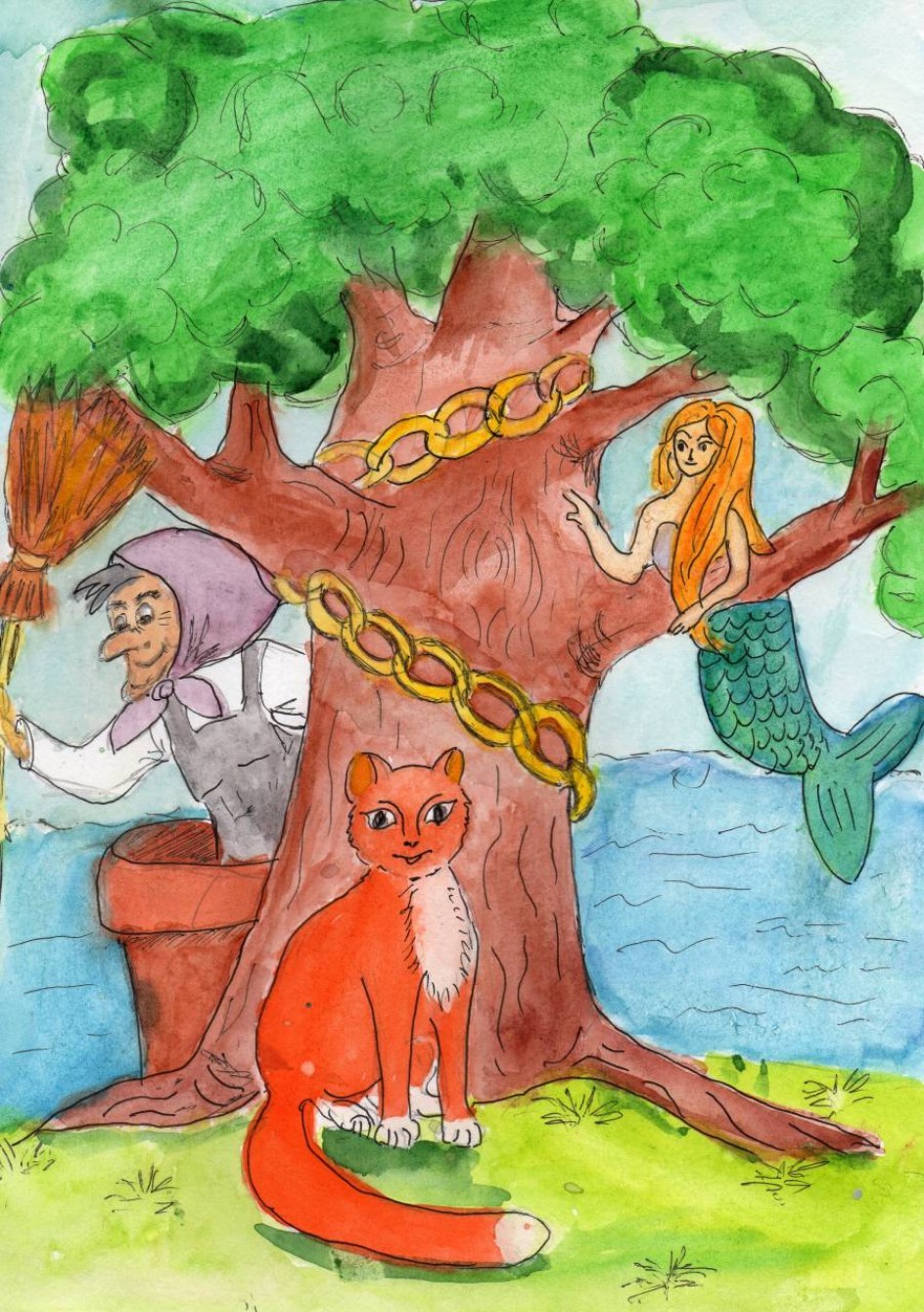 У лукоморья дуб зелёный