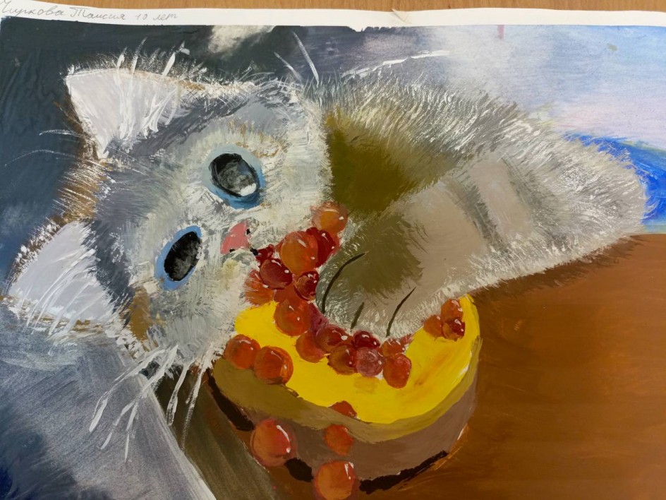 Кот Васька
