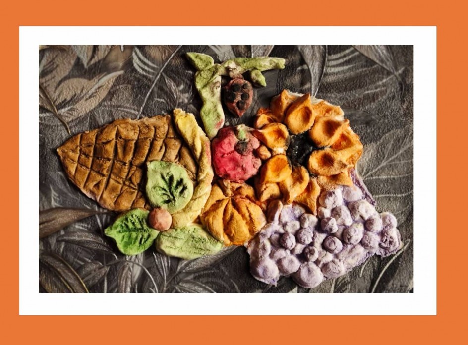 "Славный урожай"