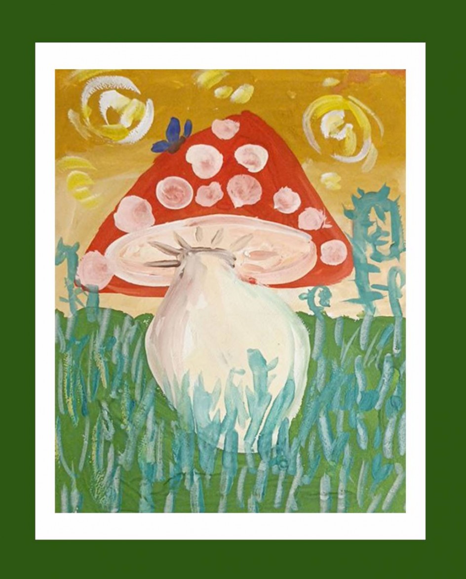 "Красавчик осеннего леса"