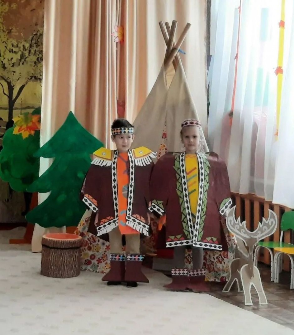 Тунгусский костюм.