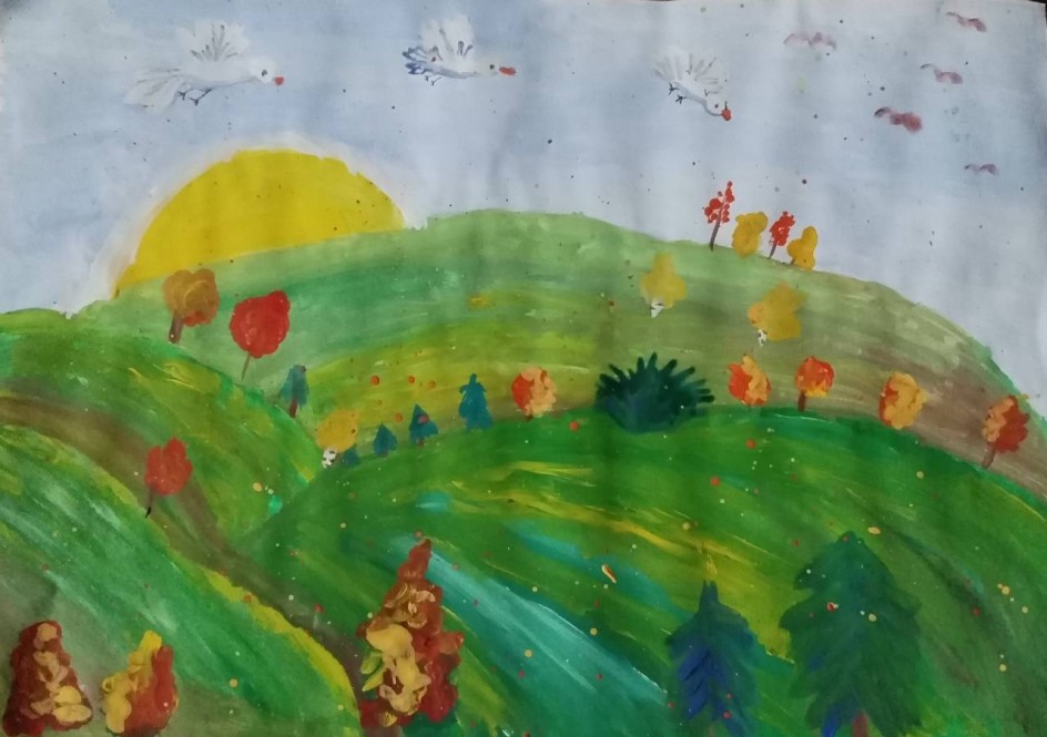 "Родные просторы"