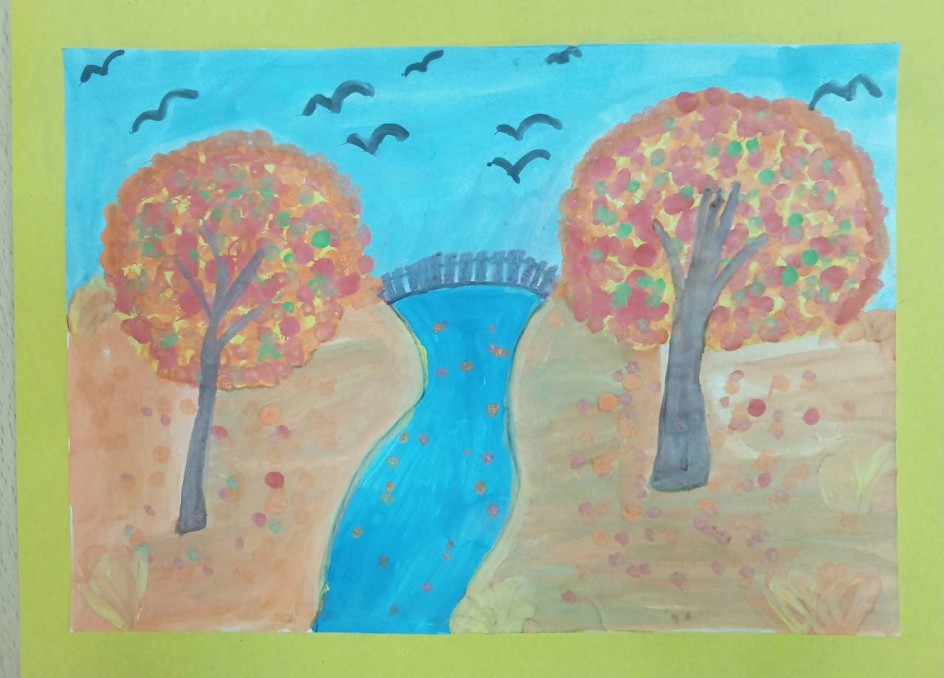 Осенний пейзаж