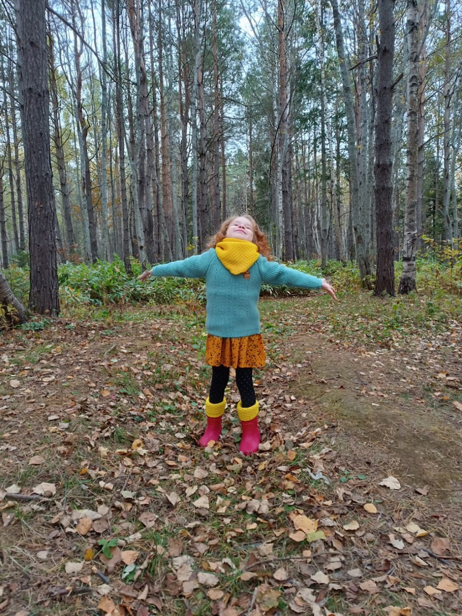 Осеннее настроение