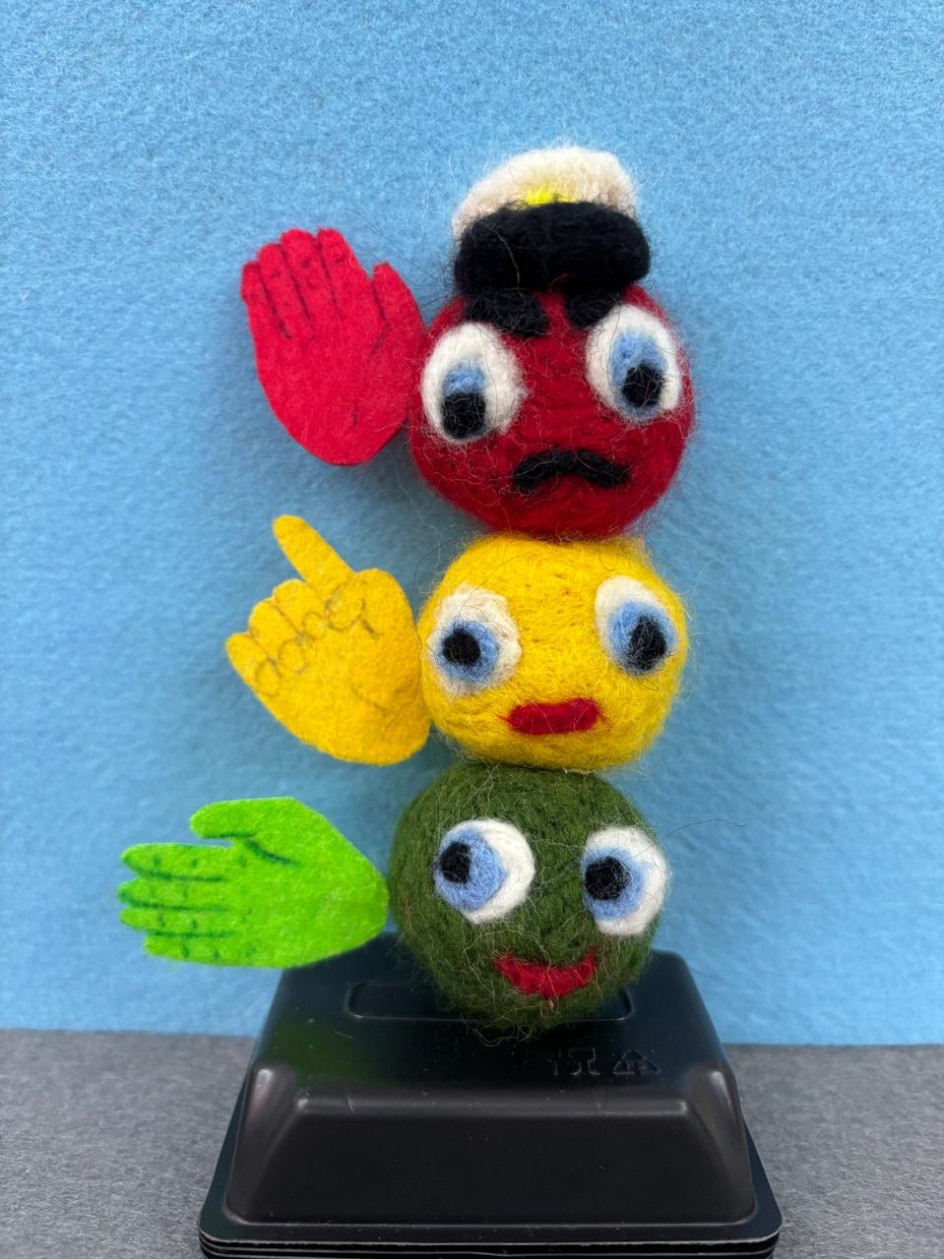 Мой  верный друг