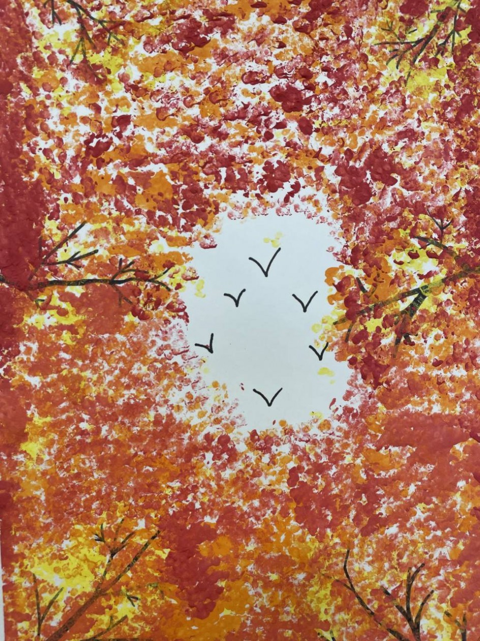 «Осенний день»