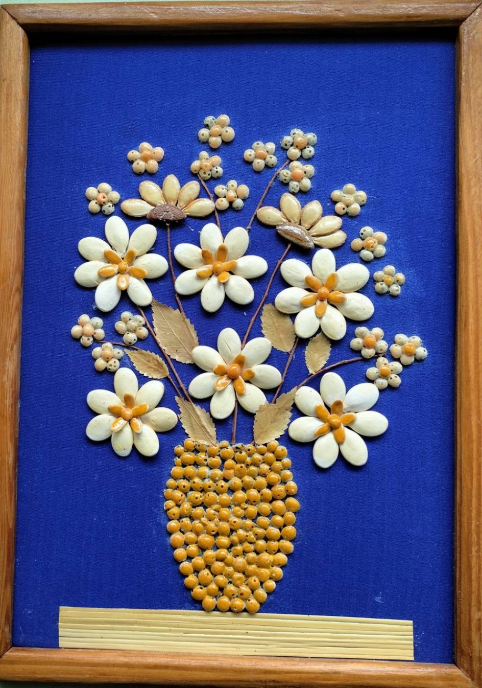 "Осенний букет"