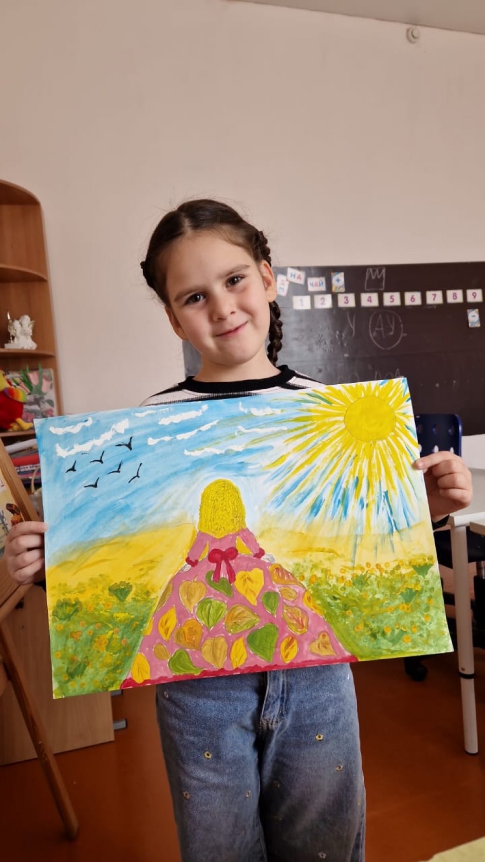 Девочка-осень