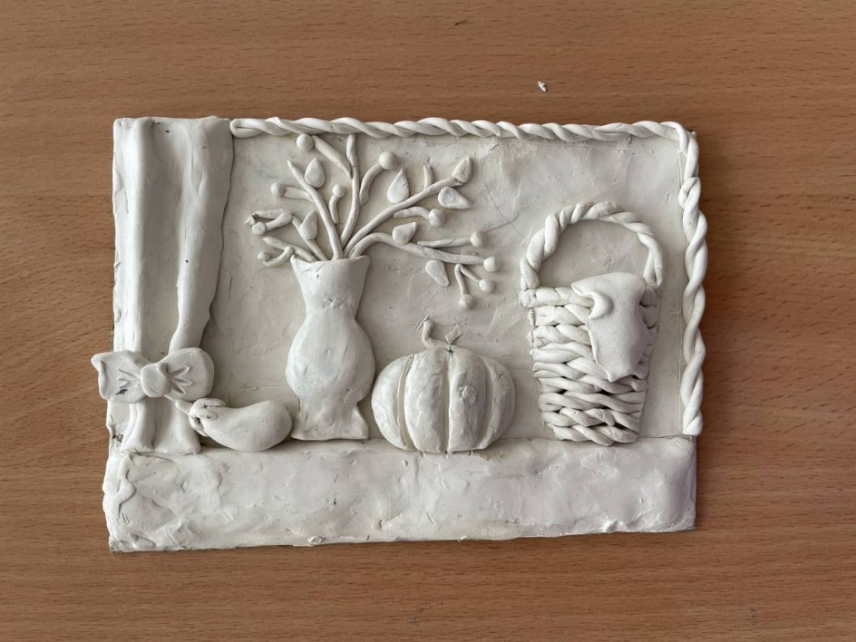 «Осенний натюрморт»